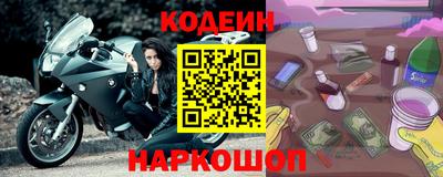 а пвп мука Краснодар