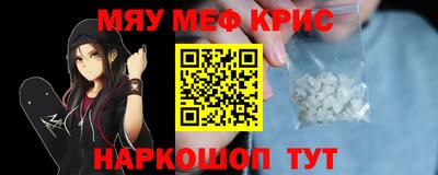 а пвп мука Краснодар