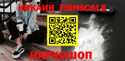 MDMA Premium VHQ Краснокаменск