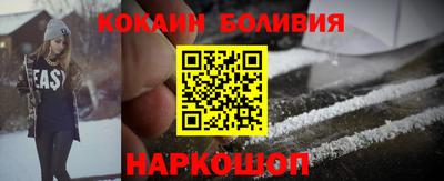 а пвп мука Краснодар