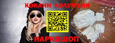 а пвп мука Краснодар