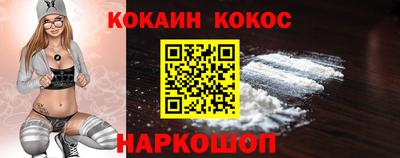 а пвп мука Краснодар