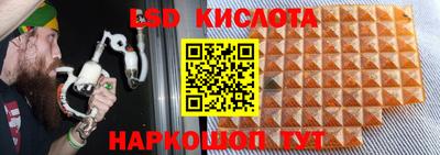 MDMA Premium VHQ Краснокаменск