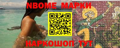 а пвп мука Краснодар
