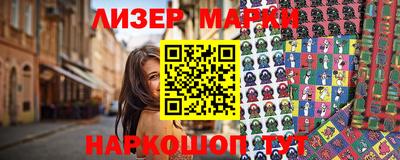 прущие крисы Краснознаменск