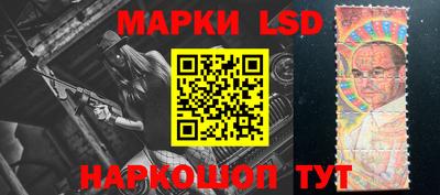 MDMA Premium VHQ Краснокаменск