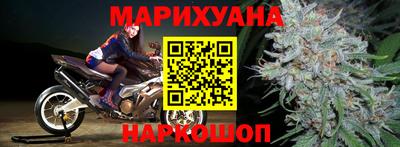 MDMA Premium VHQ Краснокаменск