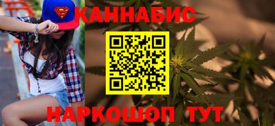 прущие крисы Краснознаменск