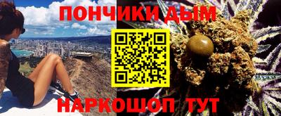 MDMA Premium VHQ Краснокаменск