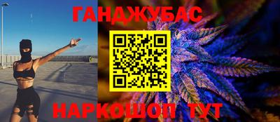 а пвп мука Краснодар