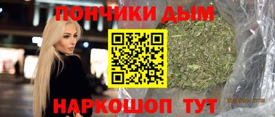 прущие крисы Краснознаменск