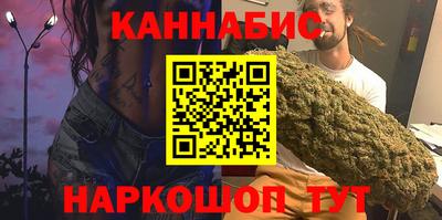прущие крисы Краснознаменск