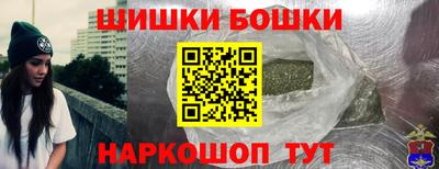 MDMA Premium VHQ Краснокаменск