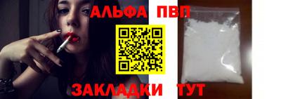 MDMA Premium VHQ Краснокаменск