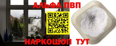 MDMA Premium VHQ Краснокаменск