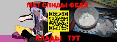 MDMA Premium VHQ Краснокаменск