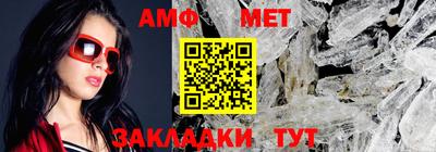 прущие крисы Краснознаменск