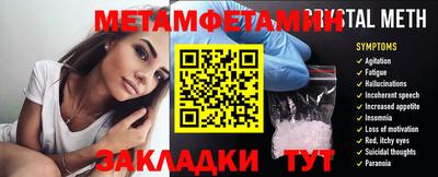 MDMA Premium VHQ Краснокаменск