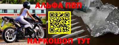 MDMA Premium VHQ Краснокаменск