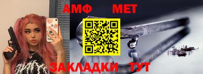 а пвп мука Краснодар