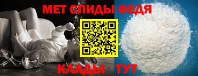 а пвп мука Краснодар