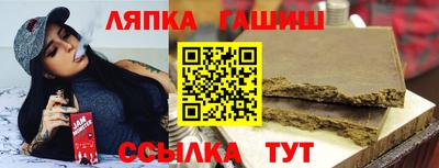 прущие крисы Краснознаменск