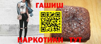 прущие крисы Краснознаменск