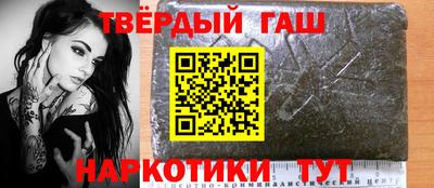 а пвп мука Краснодар