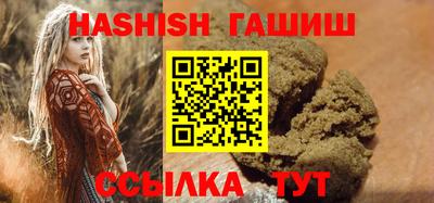 прущие крисы Краснознаменск