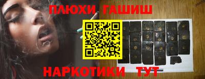 прущие крисы Краснознаменск