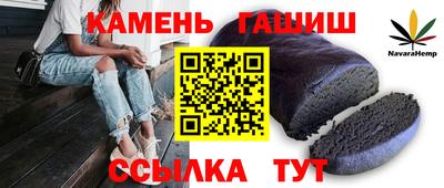 MDMA Premium VHQ Краснокаменск