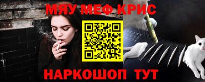 MDMA Premium VHQ Краснокаменск