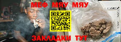 MDMA Premium VHQ Краснокаменск