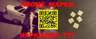 MDMA Premium VHQ Краснокаменск